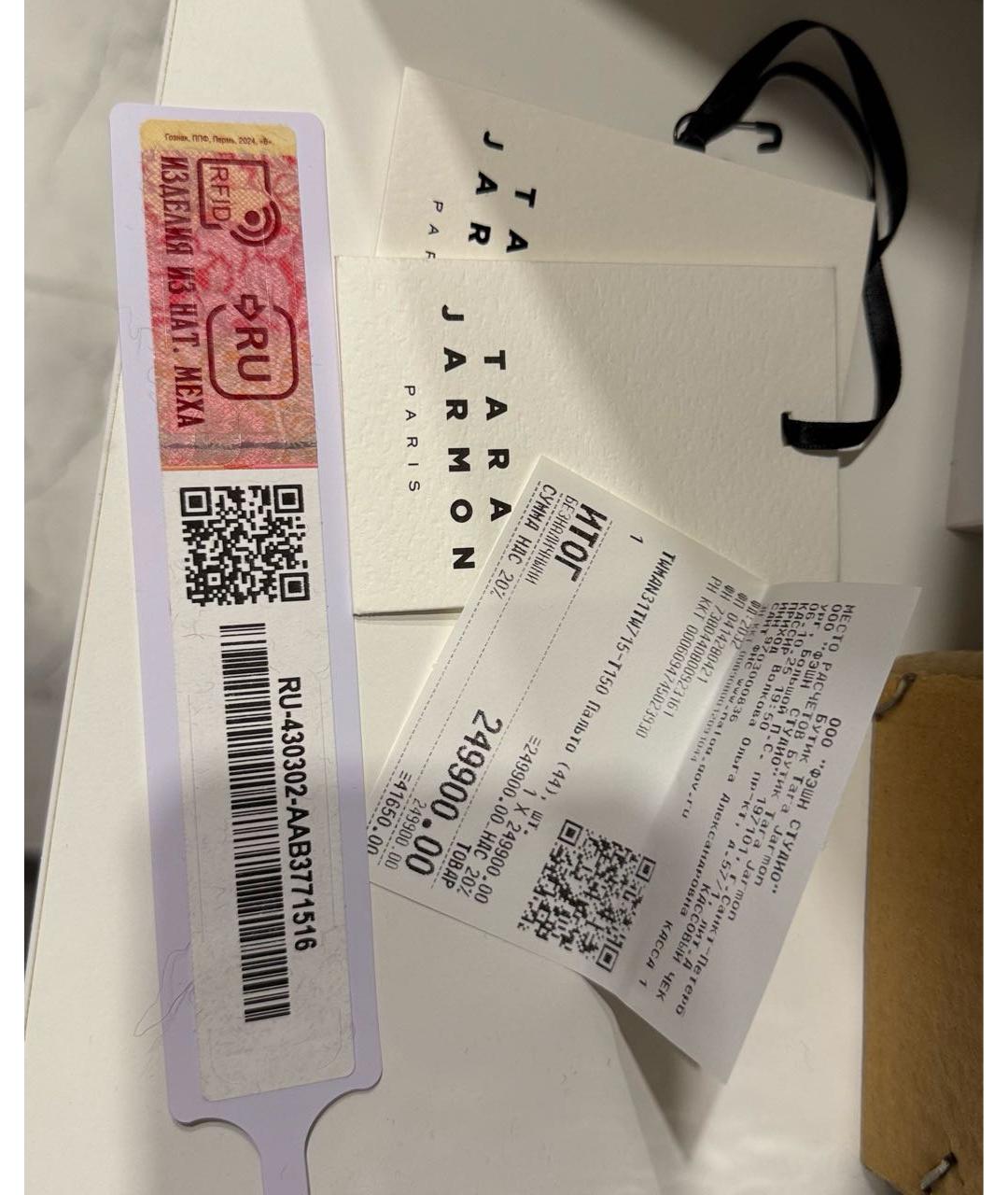 Tara Jarmon Коричневая меховая дубленка, фото 5