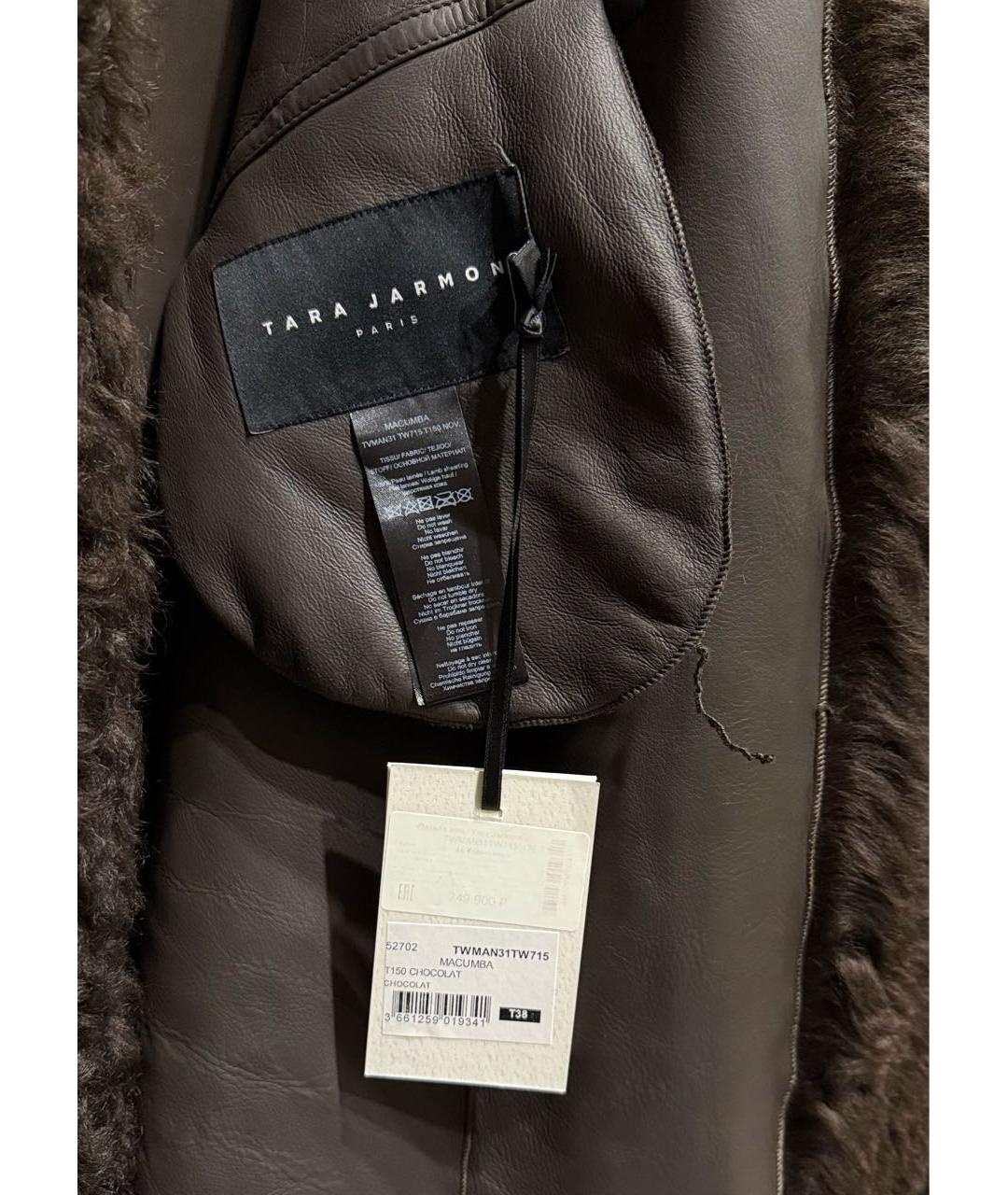 Tara Jarmon Коричневая меховая дубленка, фото 3