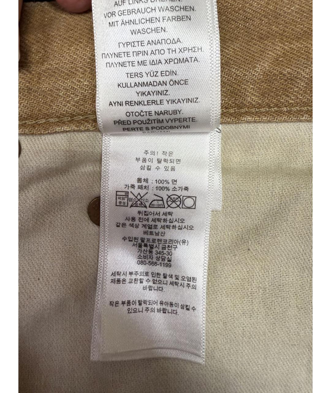 POLO RALPH LAUREN Коричневые хлопковые прямые джинсы, фото 6