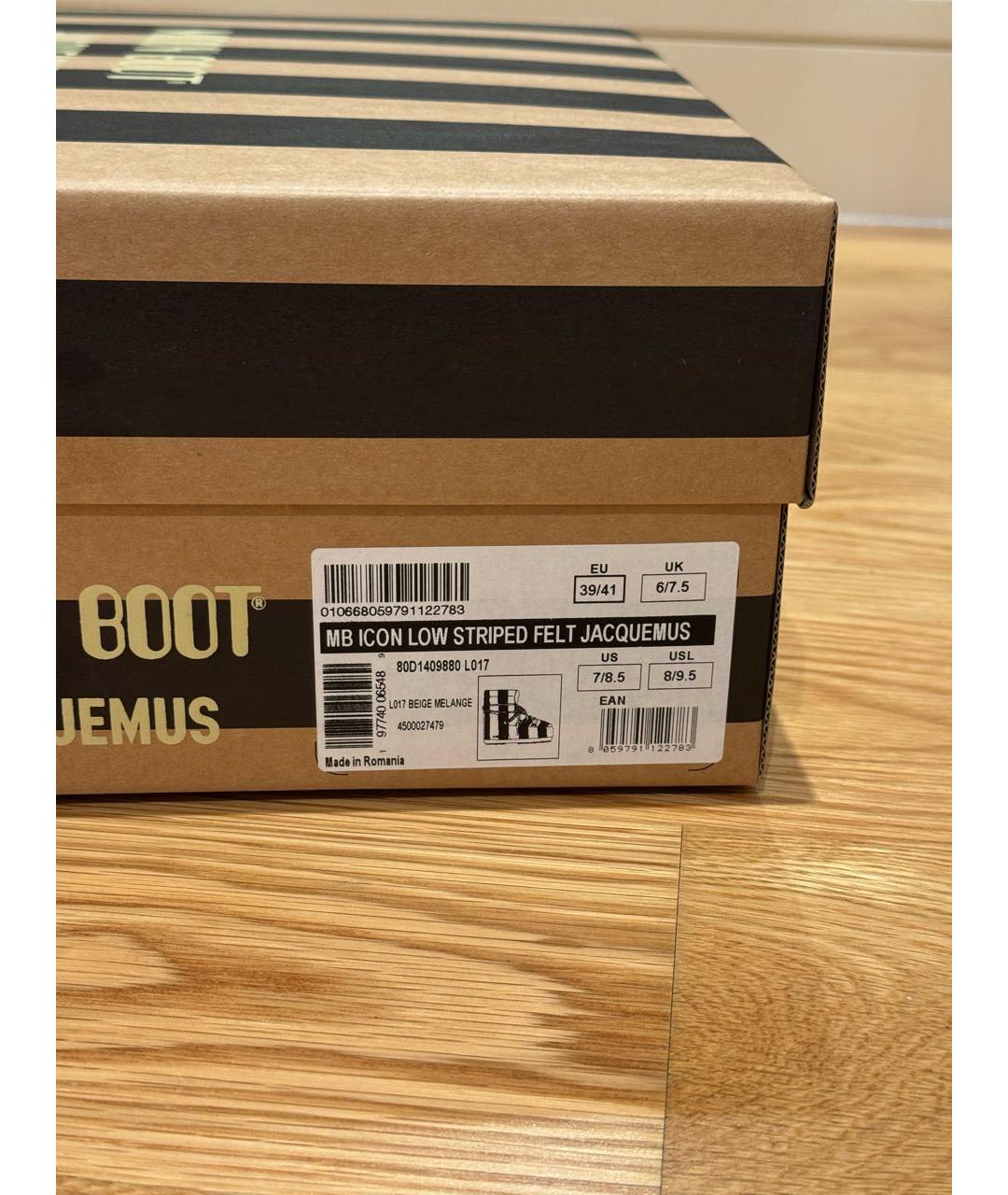 JACQUEMUS Бежевые текстильные ботинки, фото 5