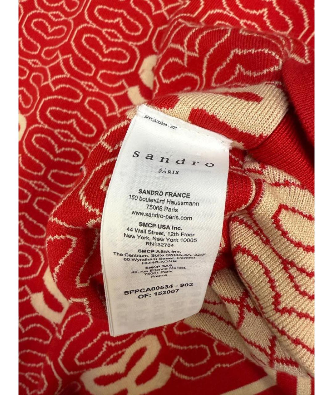 SANDRO Мульти хлопковый кардиган, фото 8