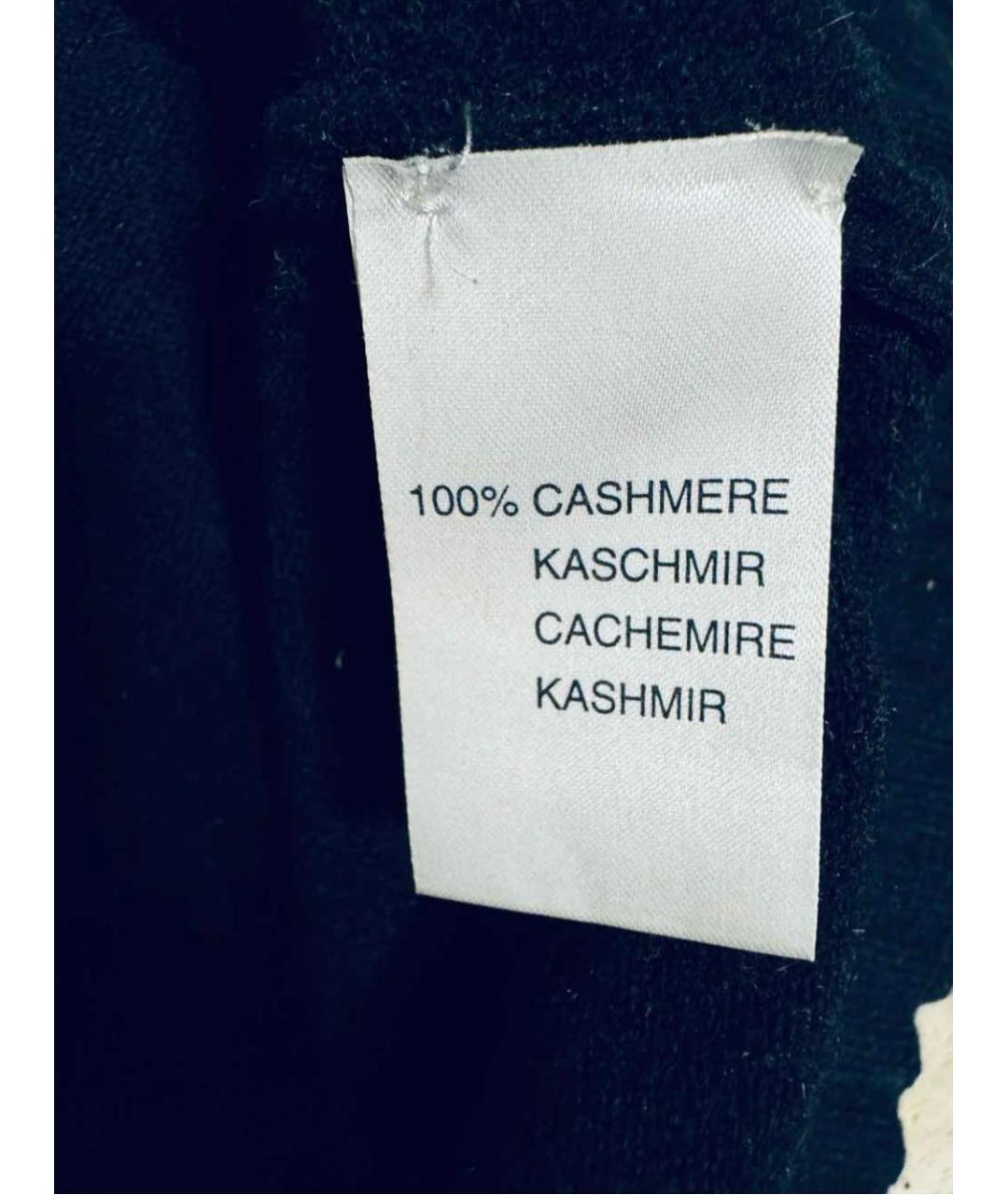 BLUMARINE Мульти кашемировый кардиган, фото 8