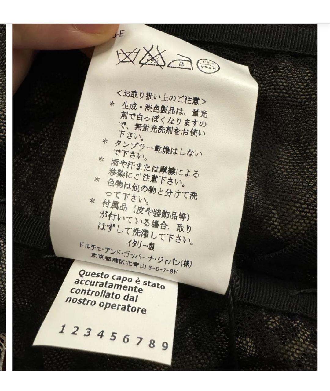 DOLCE&GABBANA Бежевый корсет, фото 3