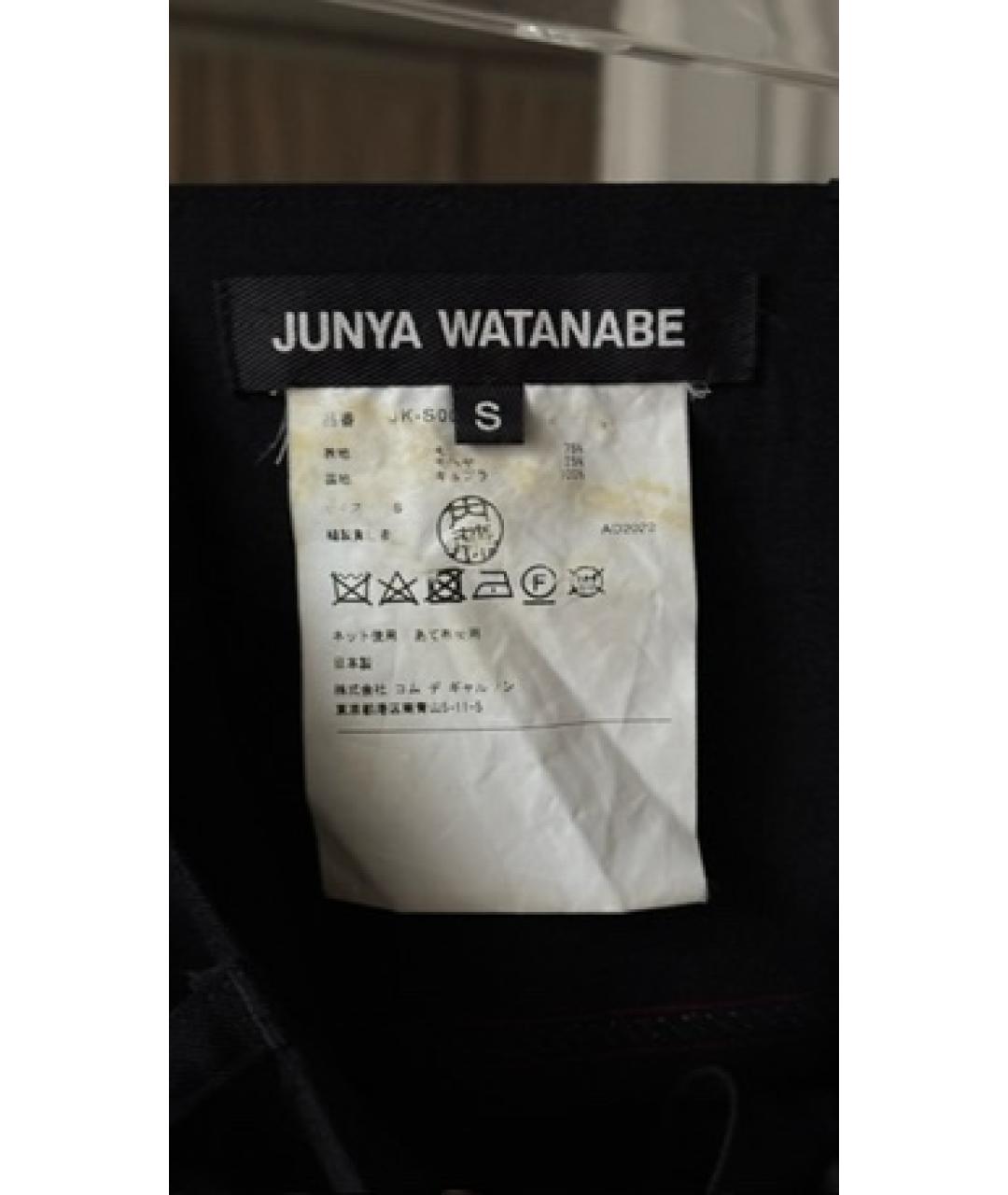 COMME DES GARÇONS Черная юбка миди, фото 3