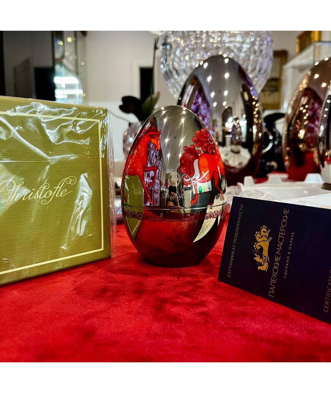 CHRISTOFLE Металлический набор, фото 4