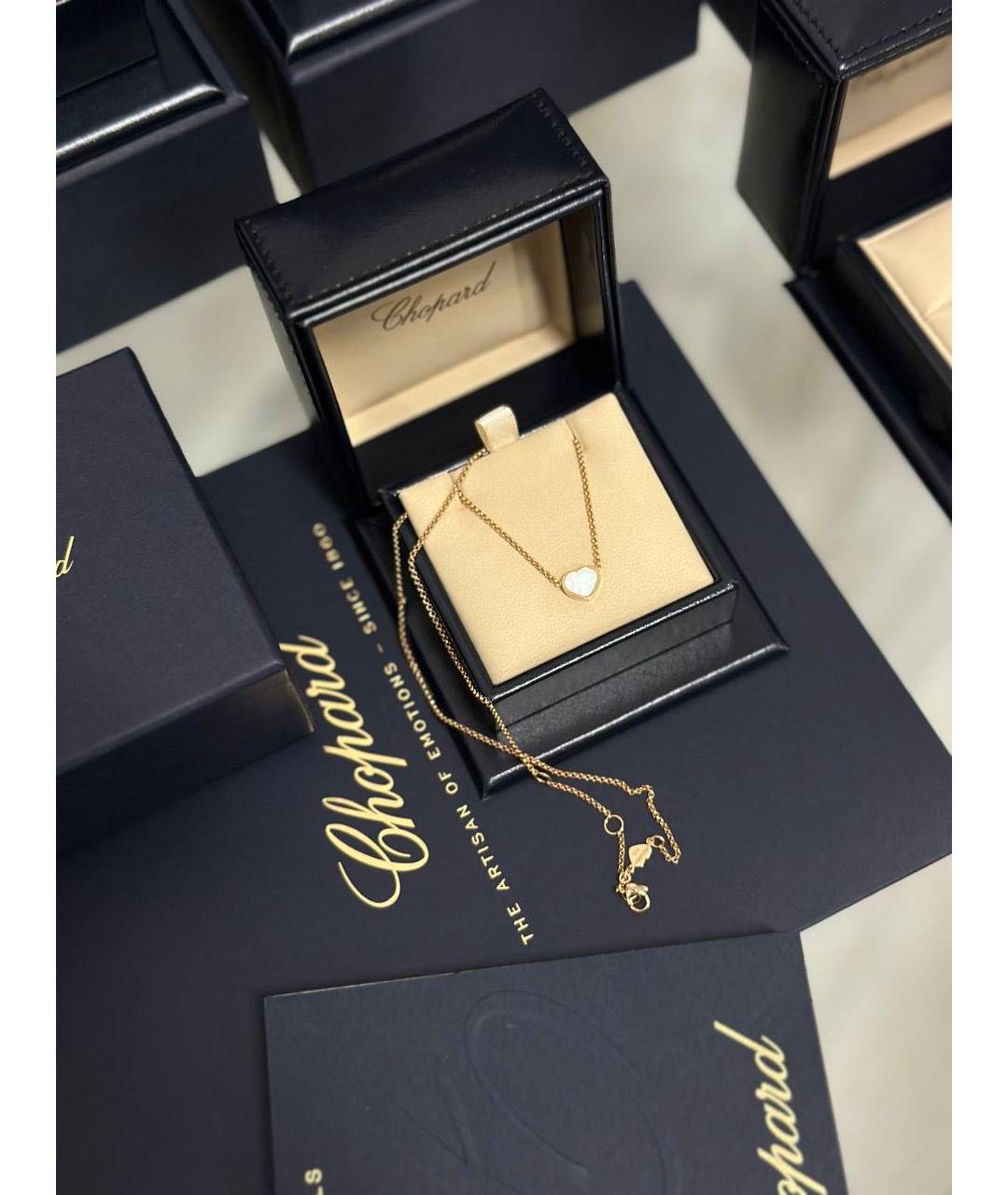 CHOPARD Белая подвеска из розового золота, фото 4