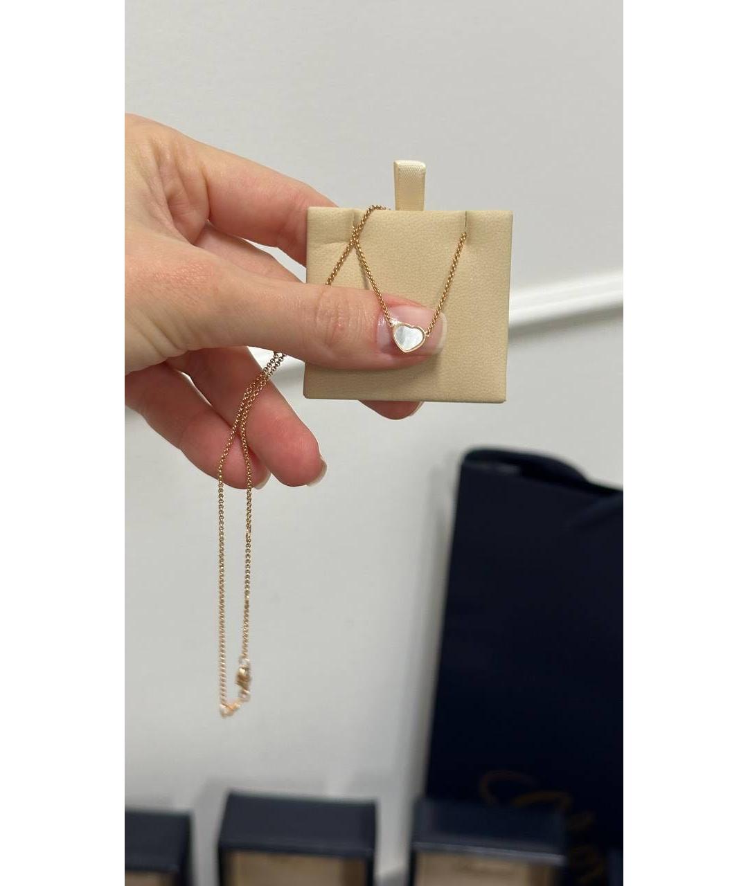 CHOPARD Белая подвеска из розового золота, фото 2