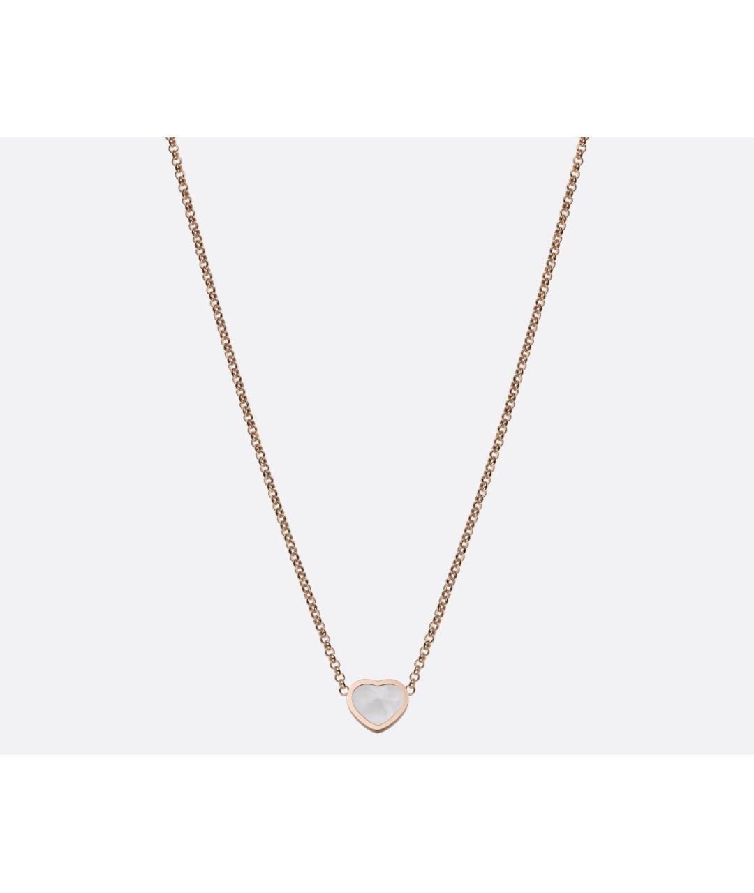 CHOPARD Белая подвеска из розового золота, фото 6