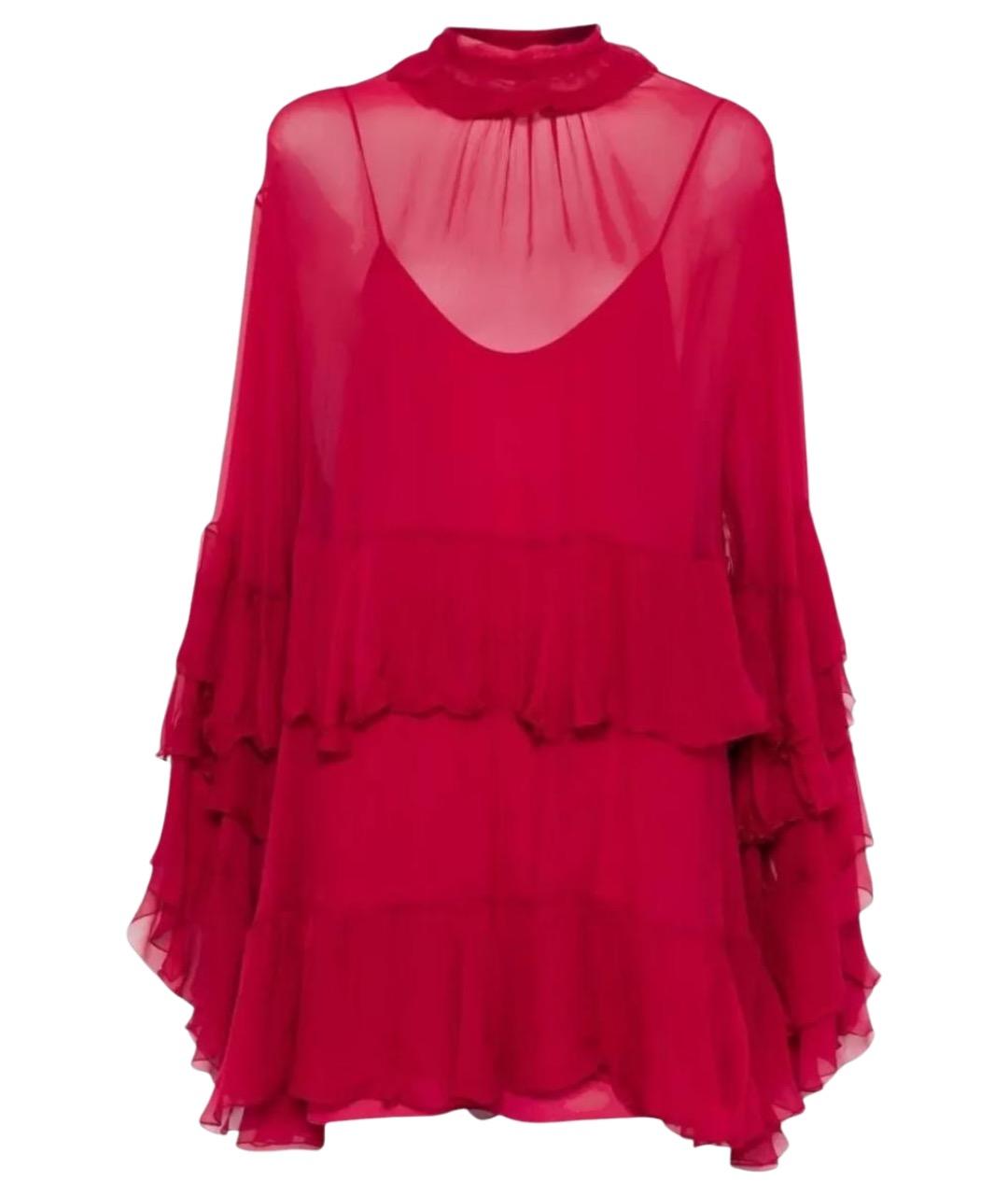 CHLOE Розовое шелковое коктейльное платье, фото 1