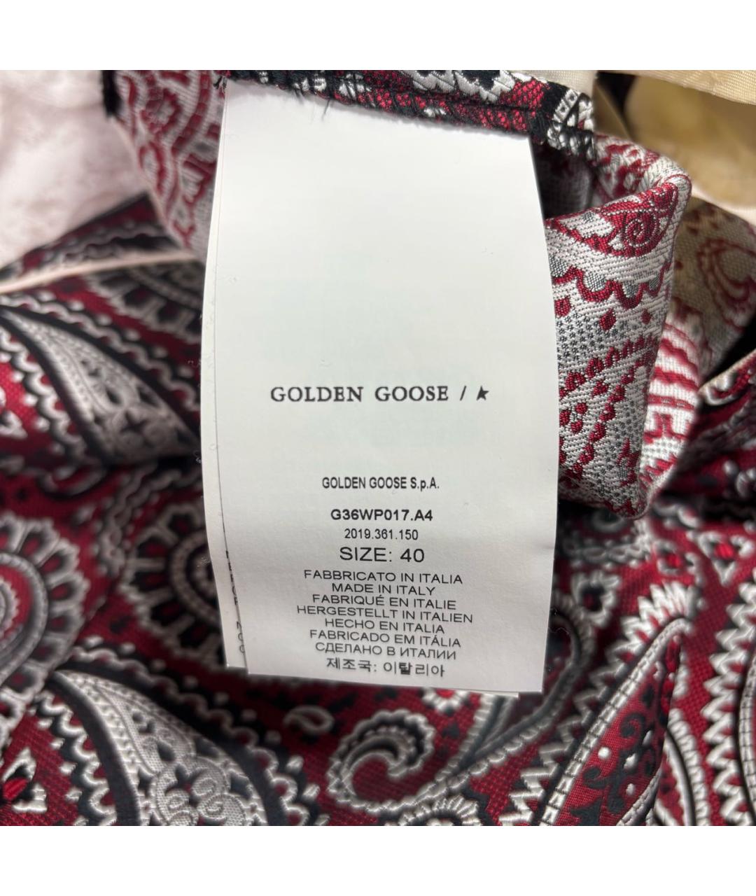 GOLDEN GOOSE DELUXE BRAND Мульти полиэстеровые брюки широкие, фото 4