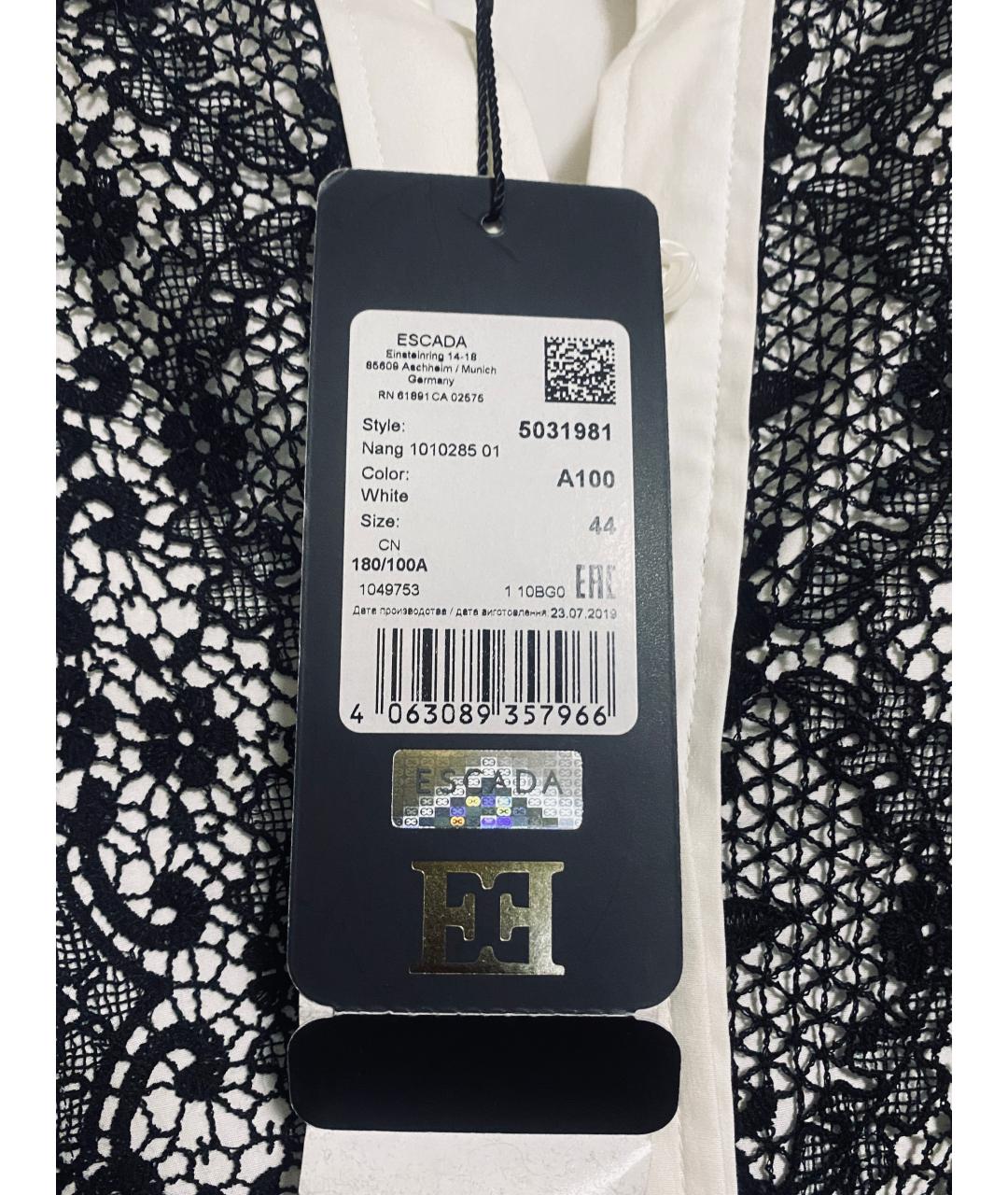 ESCADA Мульти хлопко-эластановый костюм с брюками, фото 4