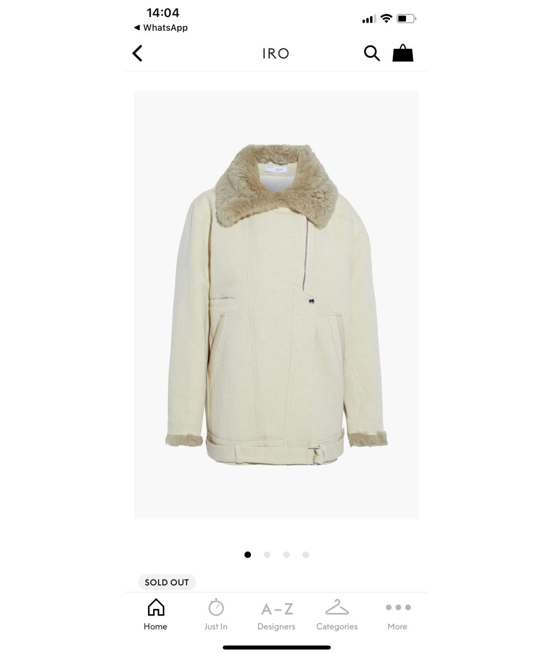 IRO Бежевая шерстяная куртка, фото 5