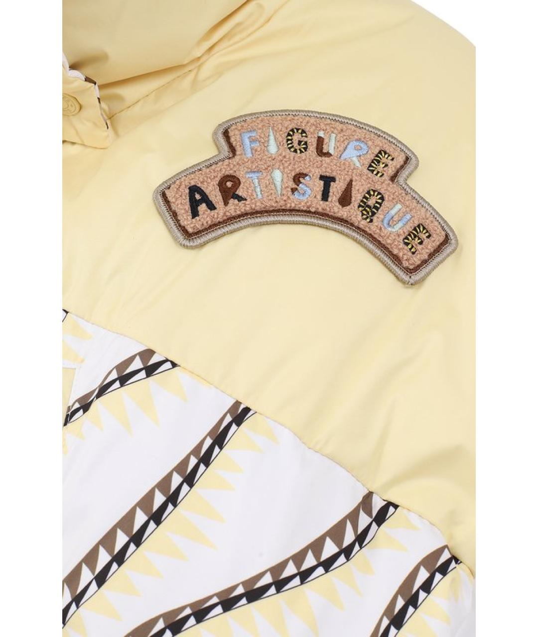 HERMES Мульти полиэстеровый пуховик, фото 6