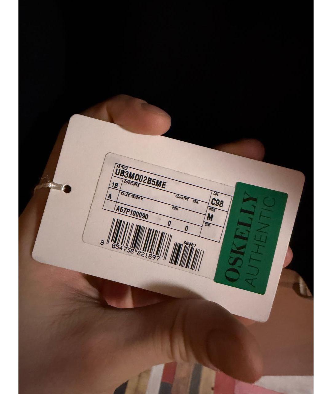 Изображение продукта