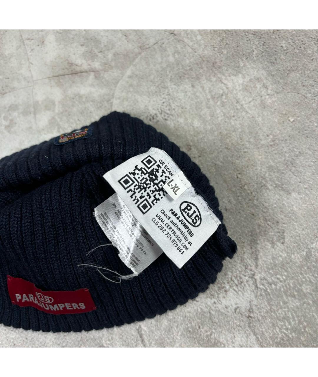 PARAJUMPERS Темно-синяя шерстяная шапка, фото 6