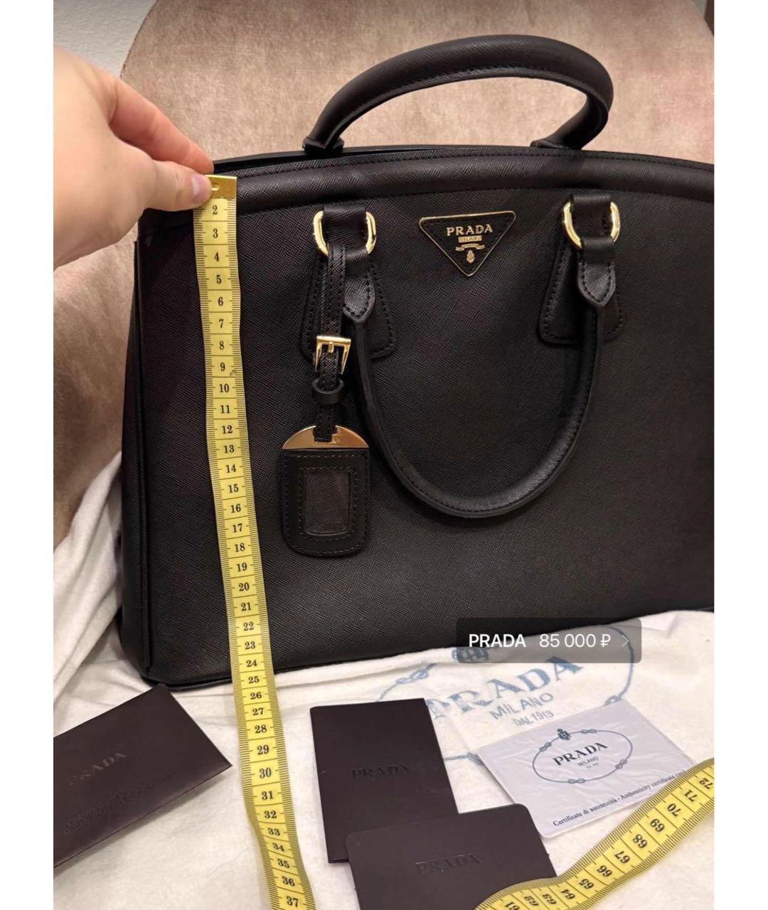 PRADA Черная кожаная сумка с короткими ручками, фото 6