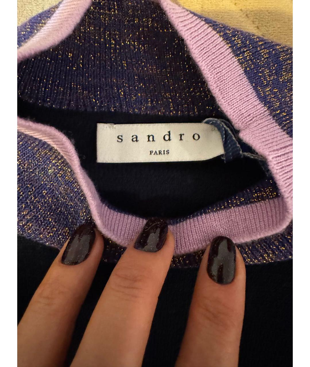 SANDRO Синяя шерстяная водолазка, фото 3