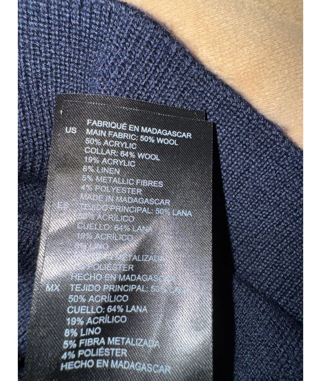 SANDRO Синяя шерстяная водолазка, фото 4