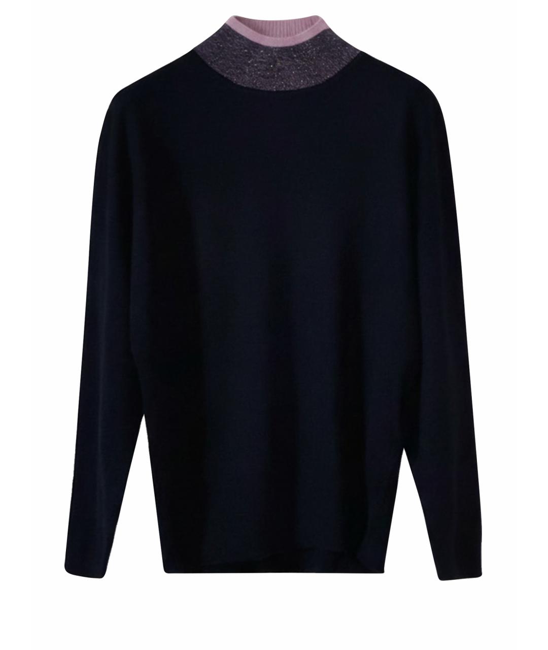 SANDRO Синяя шерстяная водолазка, фото 1