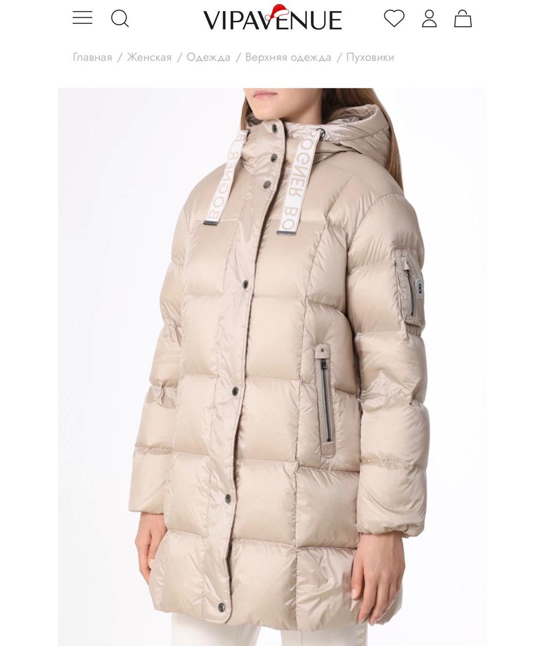 BOGNER Бежевый пуховик, фото 3