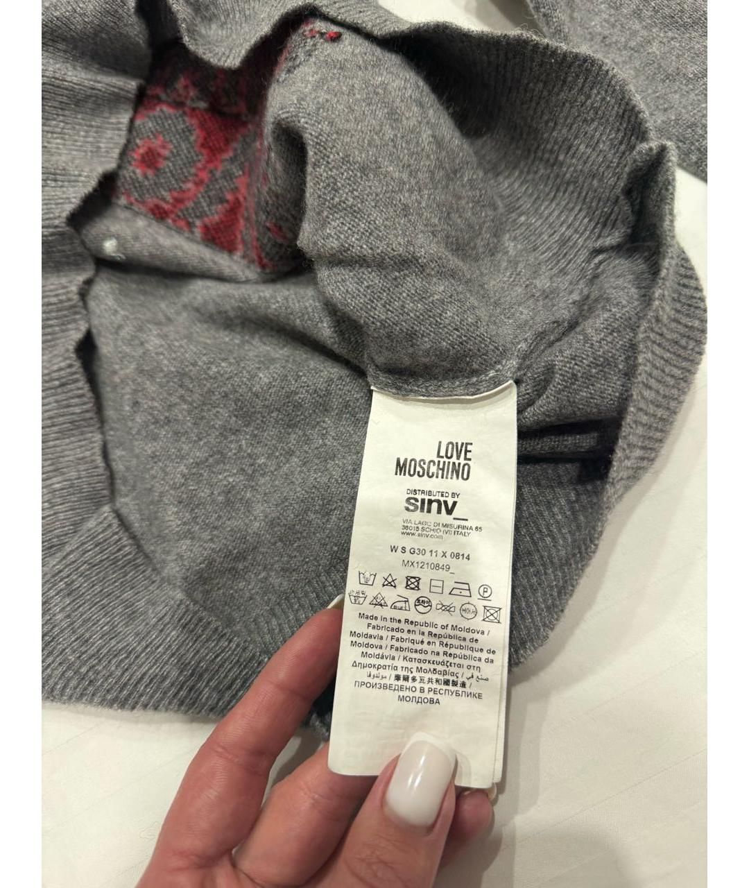 LOVE MOSCHINO Серый шерстяной джемпер / свитер, фото 6
