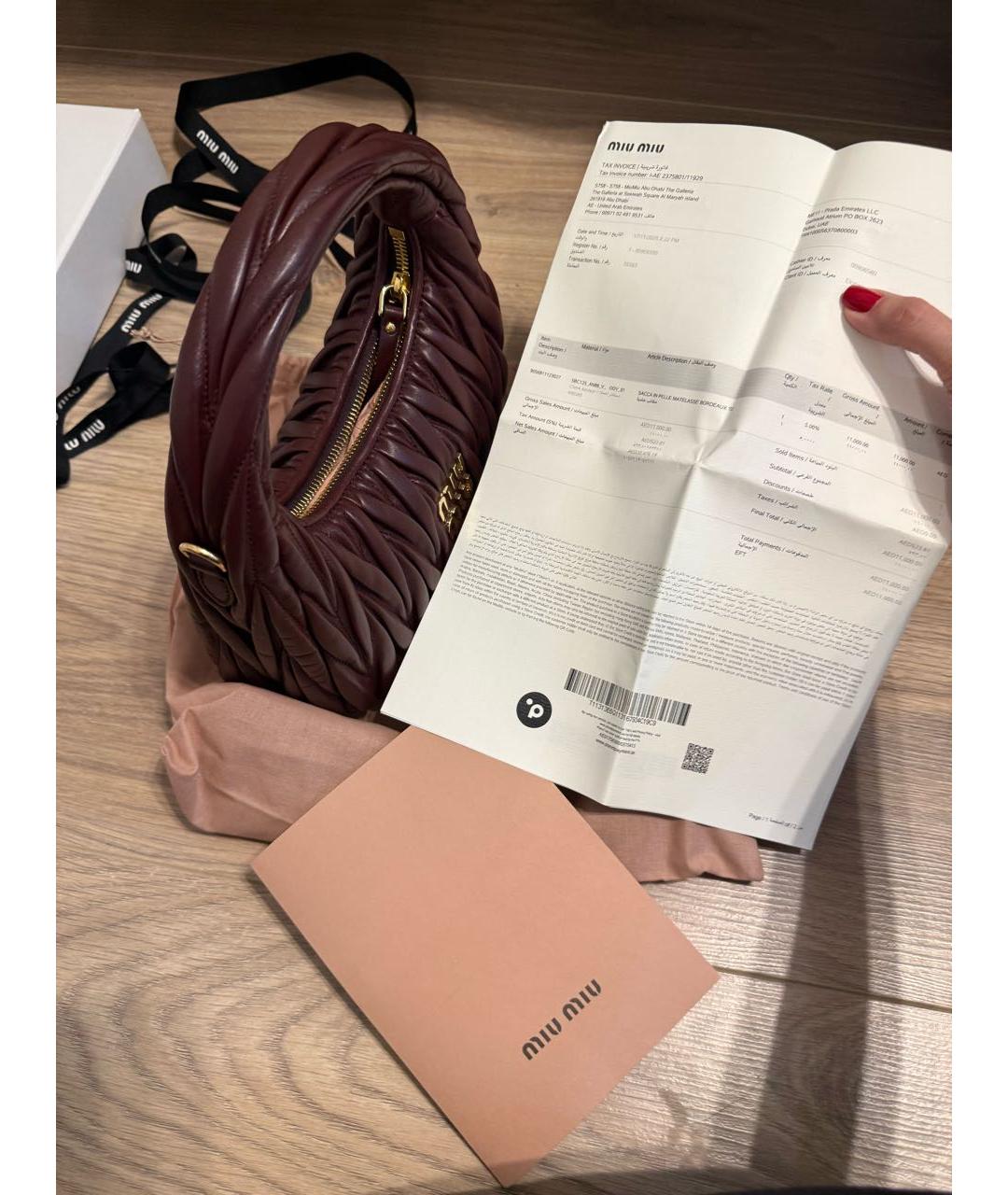 MIU MIU Бордовая кожаная сумка с короткими ручками, фото 5