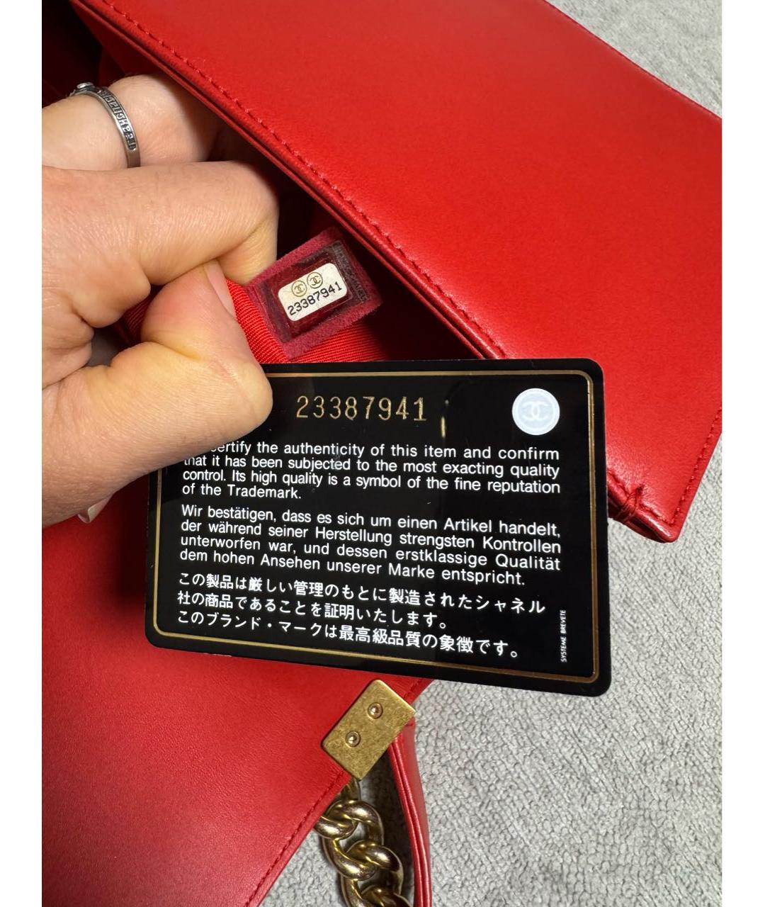 CHANEL Красная кожаная сумка через плечо, фото 5