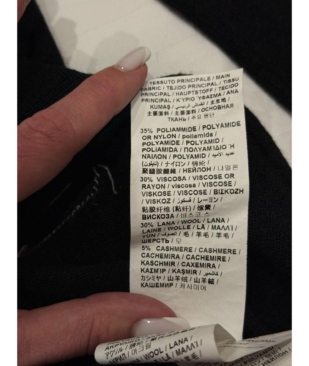 LOVE MOSCHINO Черный шерстяной джемпер / свитер, фото 4