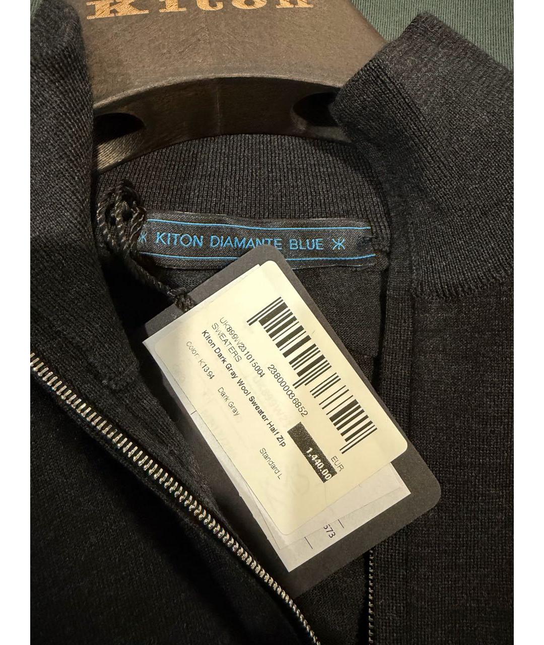 KITON Антрацитовый шерстяной джемпер / свитер, фото 4