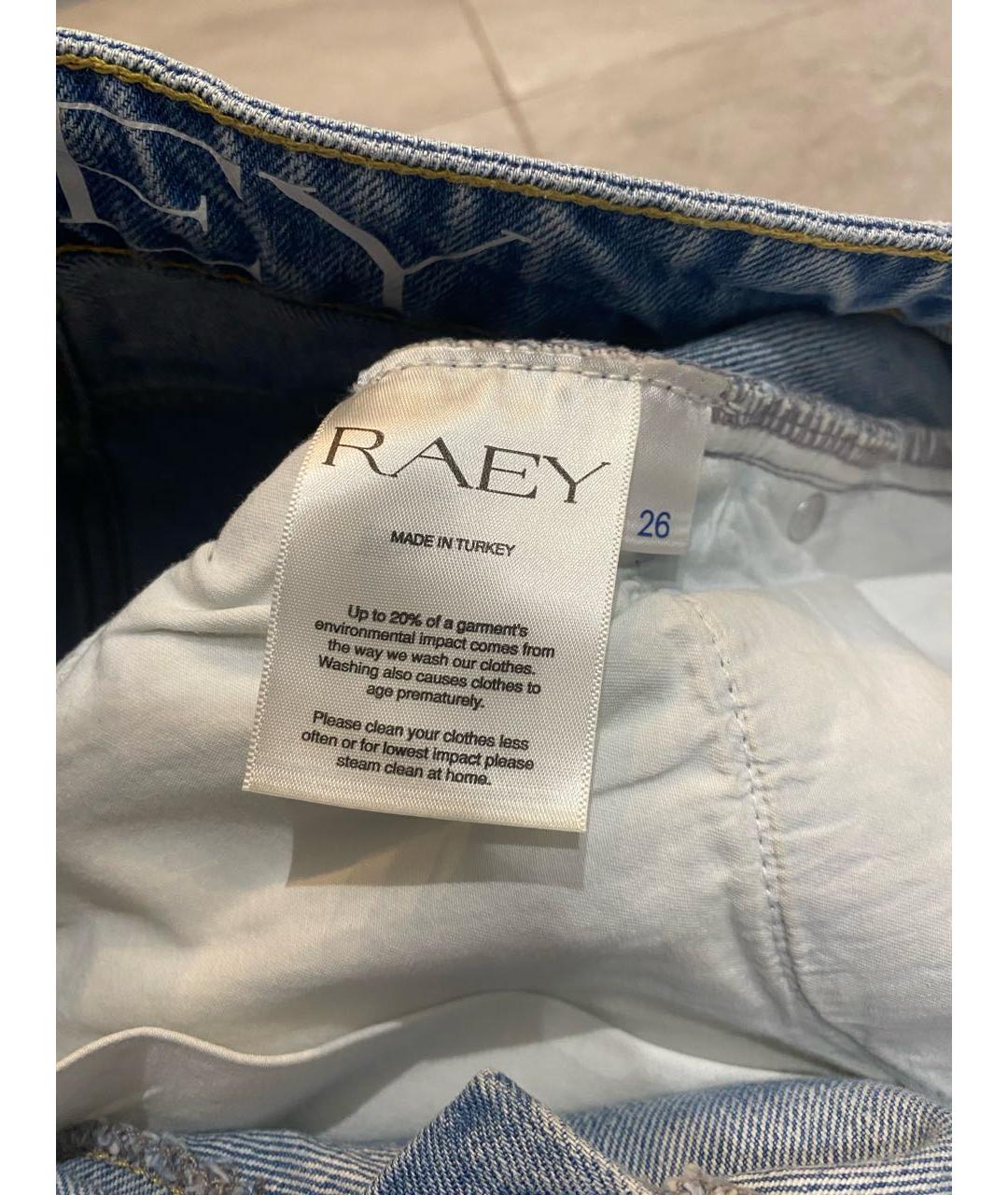 RAEY Голубые хлопковые прямые джинсы, фото 3