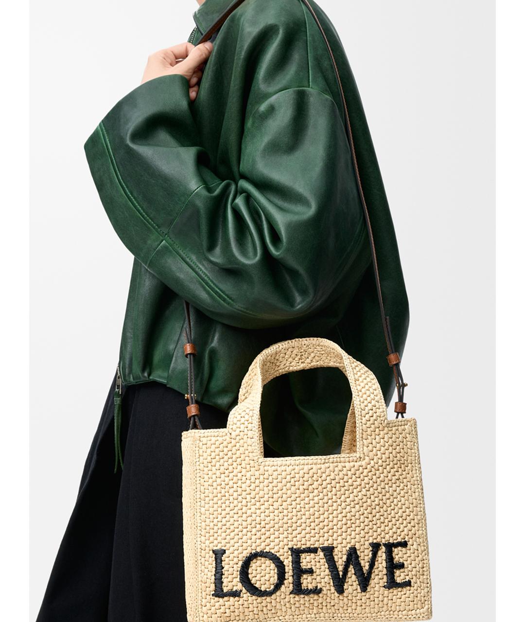 LOEWE Бежевая пелетеная сумка тоут, фото 2
