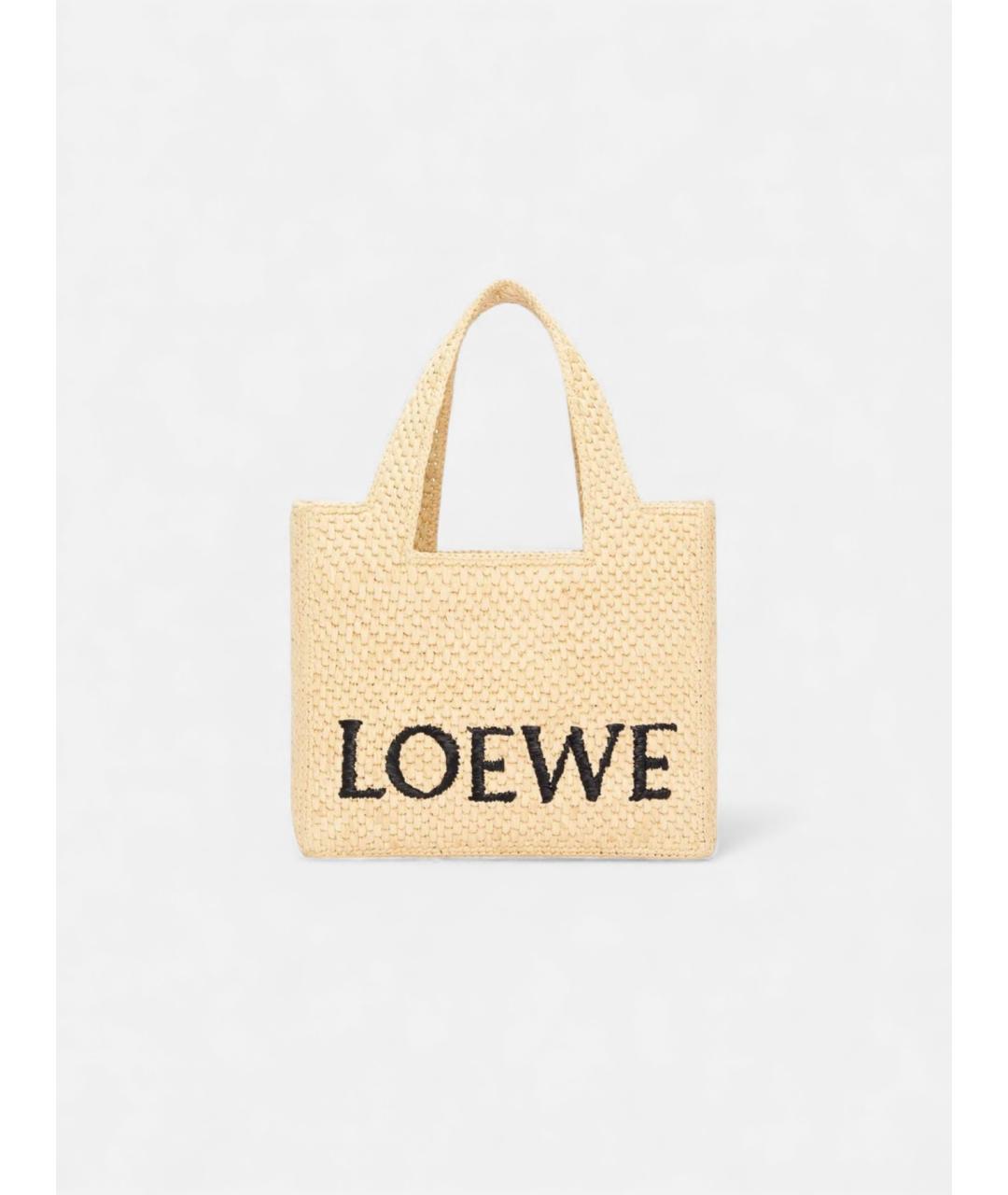LOEWE Бежевая пелетеная сумка тоут, фото 4