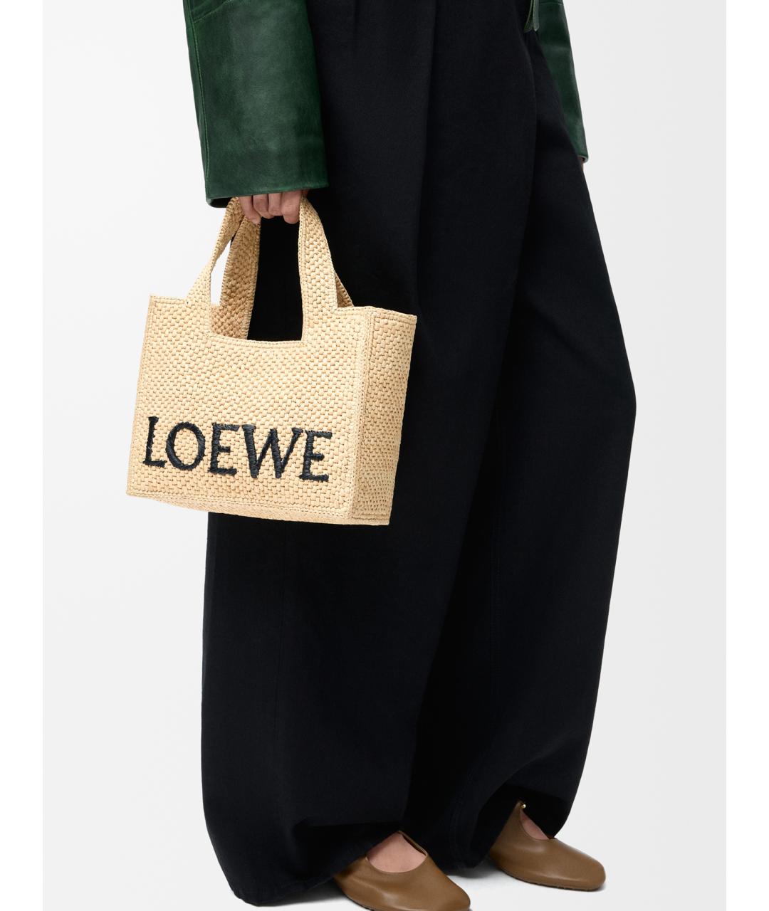 LOEWE Бежевая пелетеная сумка тоут, фото 3