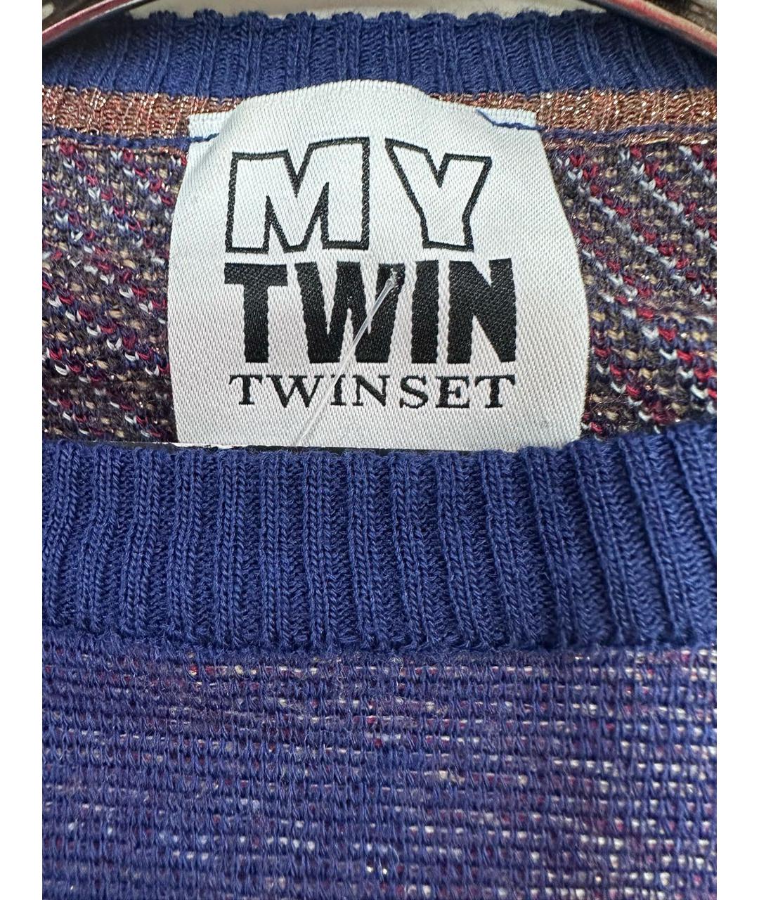 TWIN-SET Мульти шерстяной джемпер / свитер, фото 7