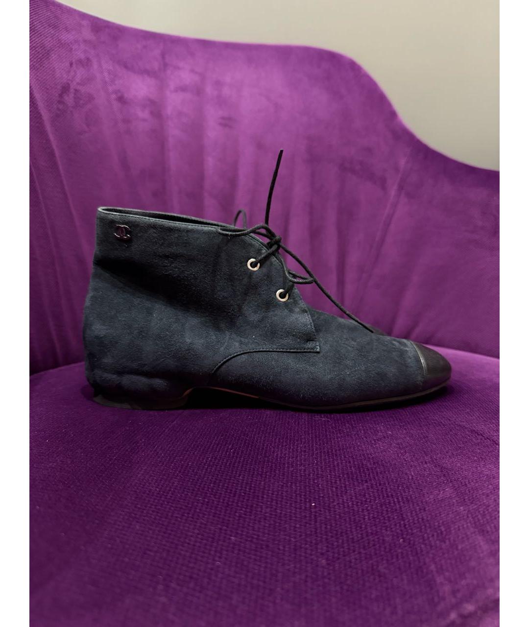 CHANEL Темно-синие замшевые ботинки, фото 6