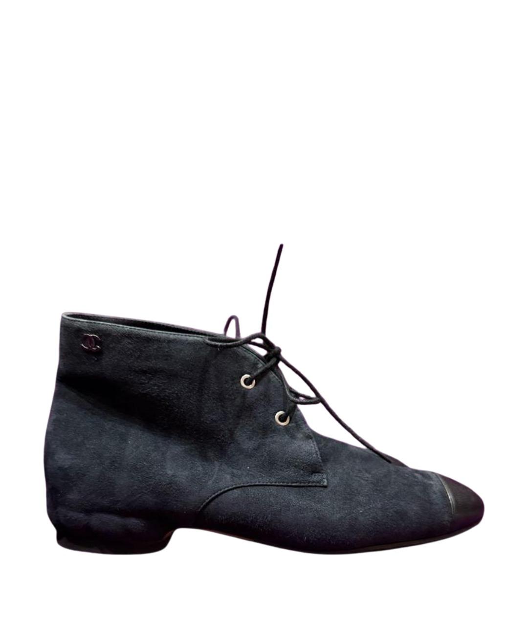 CHANEL Темно-синие замшевые ботинки, фото 1