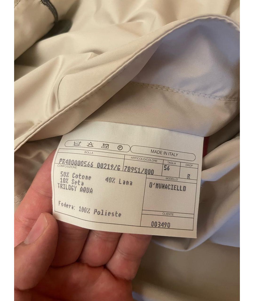 ISAIA Темно-синяя хлопковая куртка, фото 4