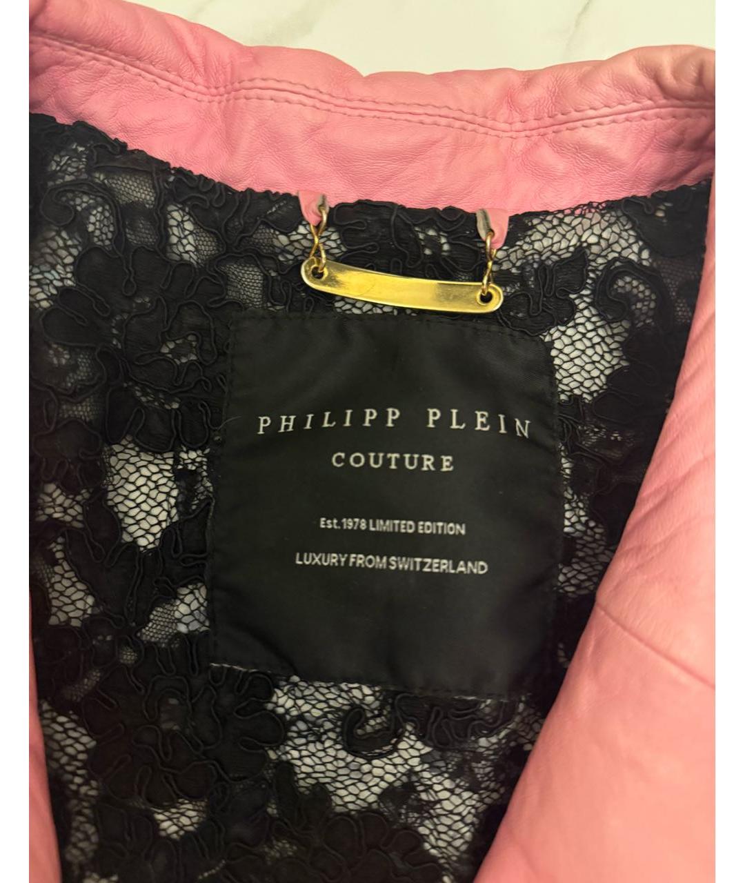 PHILIPP PLEIN Розовая кожаная куртка, фото 3