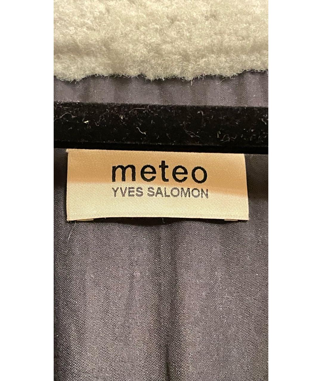 METEO YVES SALOMON Голубая шерстяная шуба, фото 3