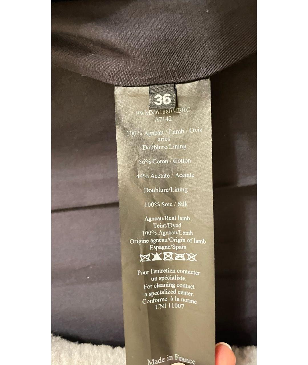 METEO YVES SALOMON Голубая шерстяная шуба, фото 4