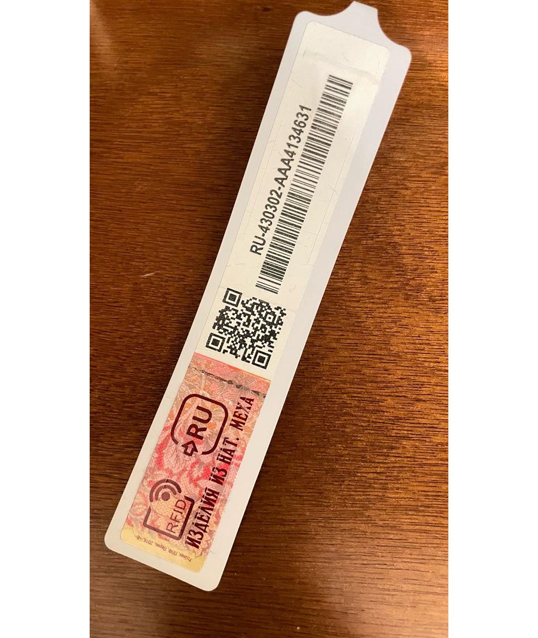 METEO YVES SALOMON Голубая шерстяная шуба, фото 6