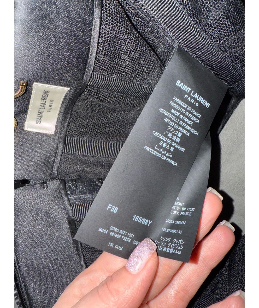 SAINT LAURENT Черный бархатный корсет, фото 4