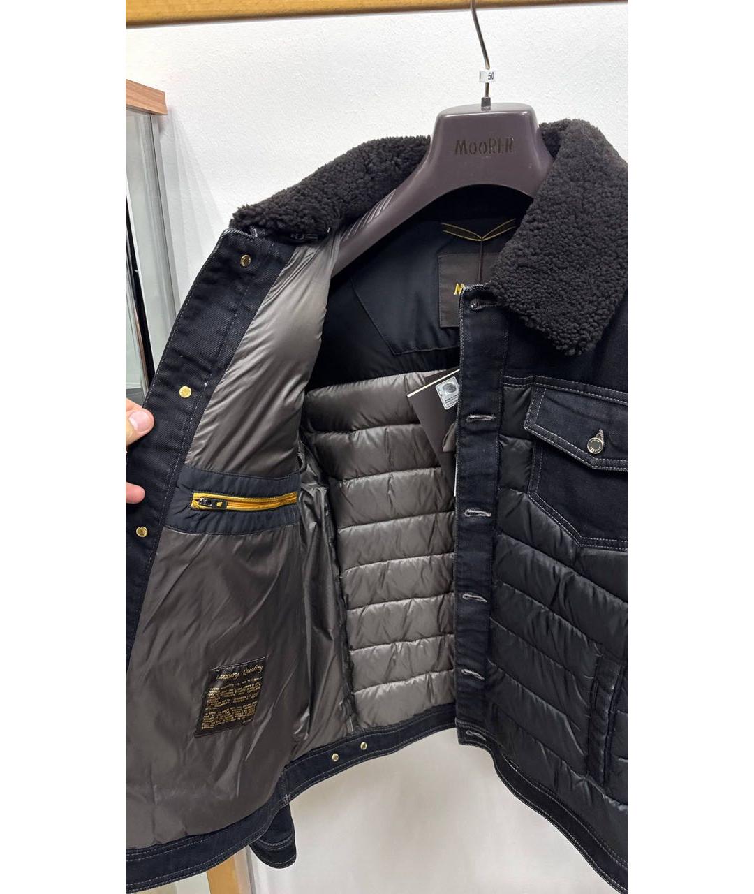 MOORER Черная полиэстеровая куртка, фото 2