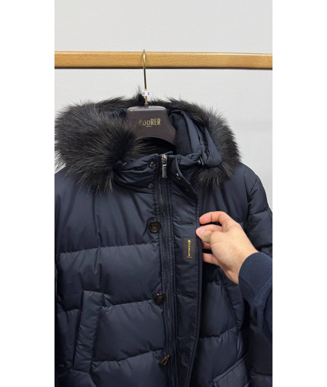 MOORER Куртка, фото 2