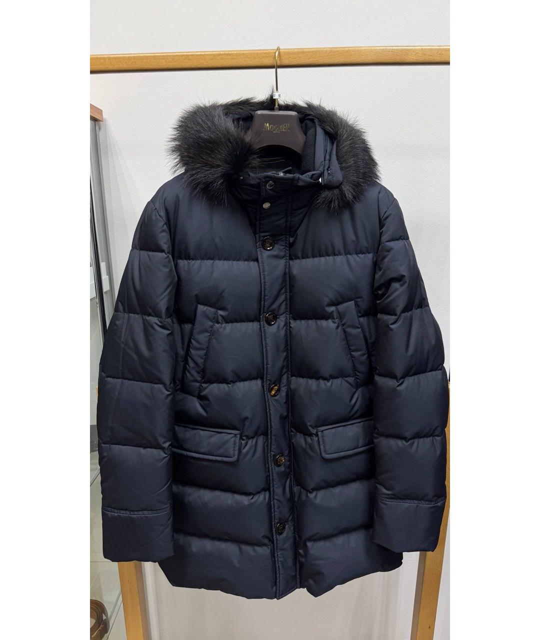 MOORER Куртка, фото 6