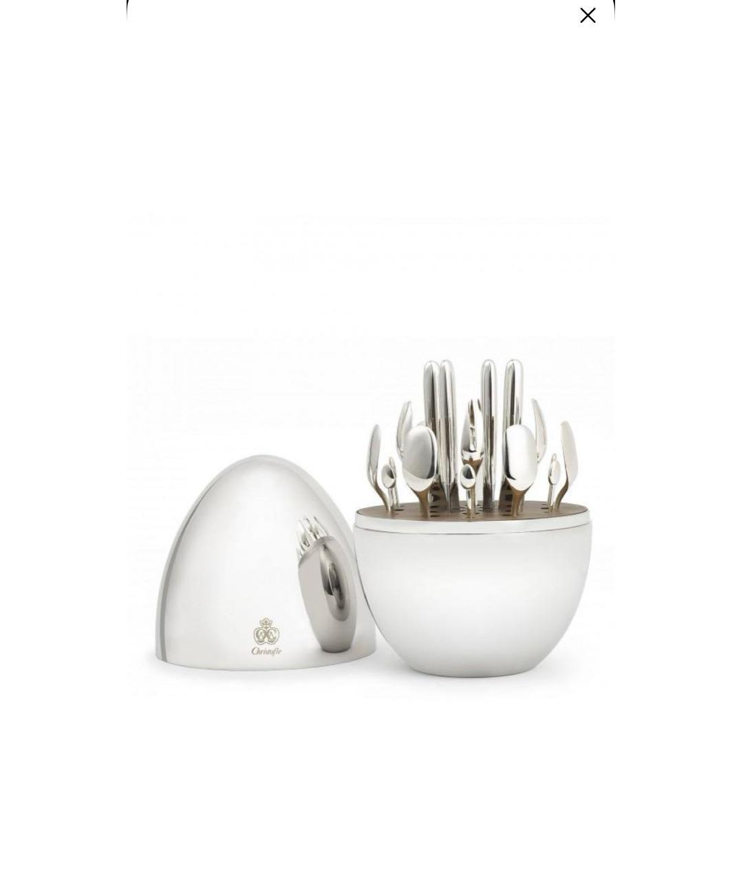 CHRISTOFLE Металлический набор, фото 3