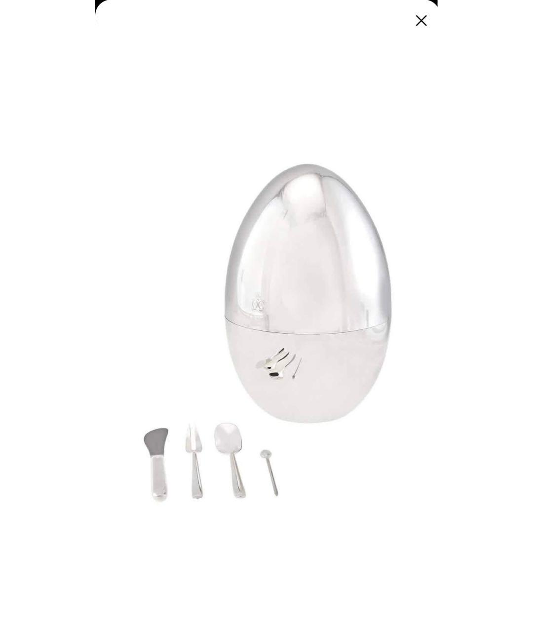 CHRISTOFLE Металлический набор, фото 2