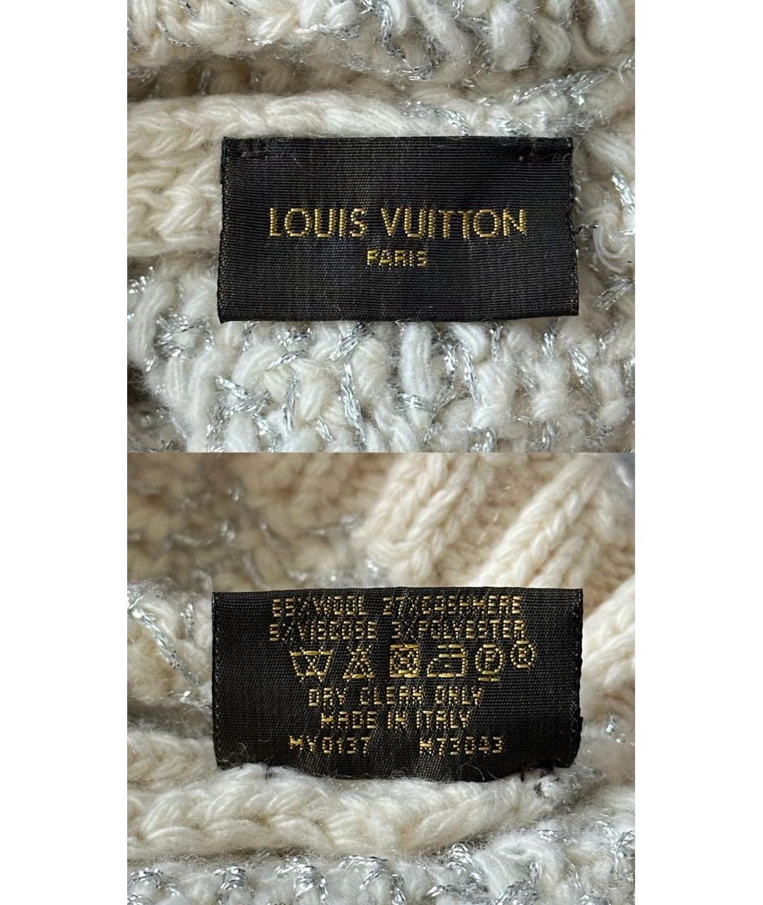 LOUIS VUITTON Белый шерстяной шарф, фото 5