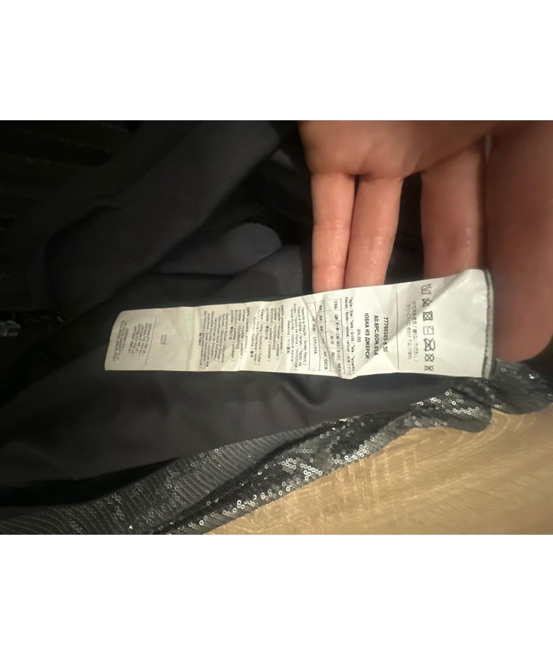 SPORTMAX Серебряная вискозная юбка миди, фото 3