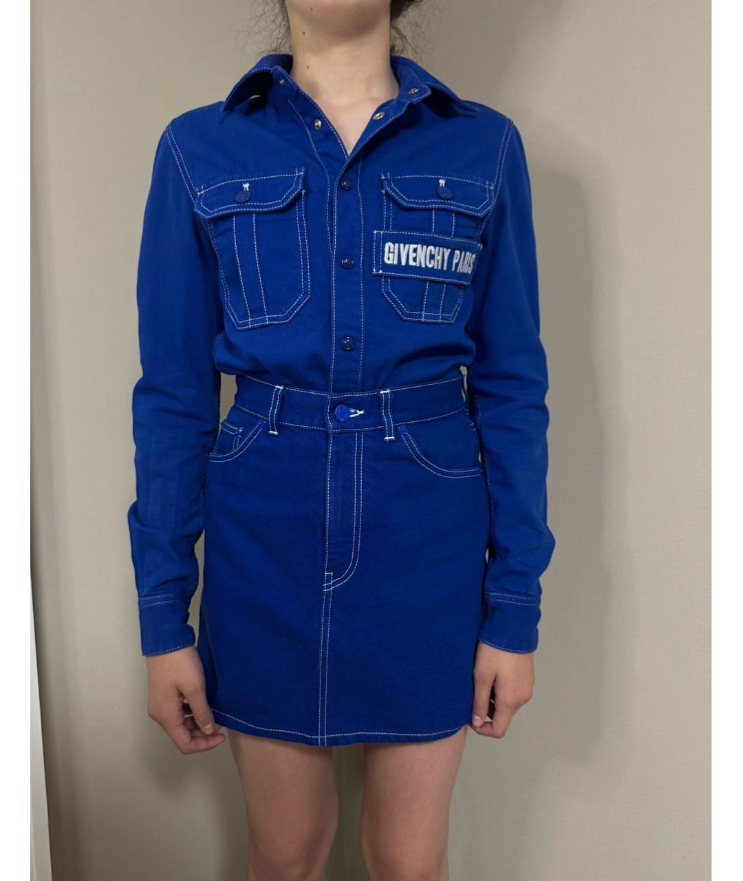 GIVENCHY Синий деним костюм с юбками, фото 3